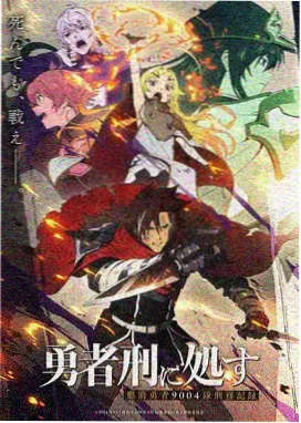 无颜之月 月下独影