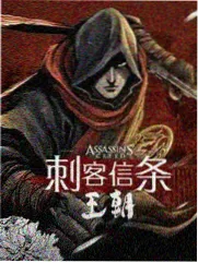 无颜之月 月之仪式